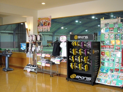 ¥µ¥ó¥È¥Ô¥¢¥Æ¥Ë¥¹¥Ñ¡¼¥¯