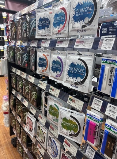 スーパースポーツゼビオ 苫小牧柳町店