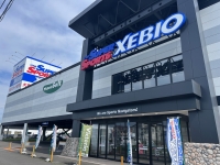 スーパースポーツゼビオ 苫小牧柳町店