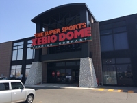 スーパースポーツゼビオドーム 札幌月寒店