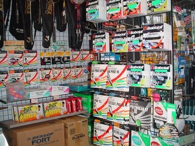 ライオンスポーツ