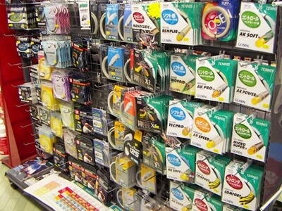 スポーツカムイ 越谷店