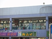 スポーツカムイ 越谷店