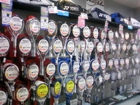 パラマウントスポーツ 大河原店