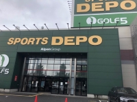 スポーツデポ 川崎店