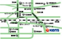 Ken's ¥¤¥ó¥É¥¢¥Æ¥Ë¥¹¥¹¥¯¡¼¥ë»Í³¹Æ»