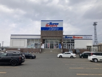 スーパースポーツゼビオ 会津若松町北店