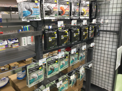 スポーツカムイ 所沢店