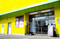 ���ݡ��ĥ��।������Ź