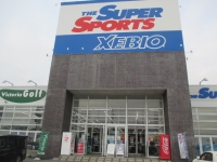 スーパースポーツゼビオ　宇都宮石井店
