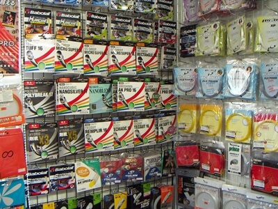 ¥Æ¥Ë¥¹¥Ï¥¦¥¹¡¡¥ì¥Ã¥Ä¥×¥ì¥¤