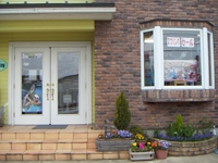 �ƥ˥��ϥ�������åĥץ쥤