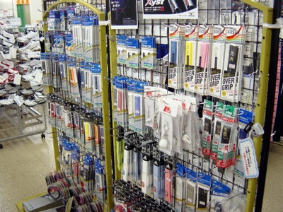 ¡Ê³ô¡Ë¥µ¡¼¥Æ¥£¡¼¥»¥Ö¥ó¡¡¥Ó¥Ã¥¯¥¹¥Ý¡¼¥Ä