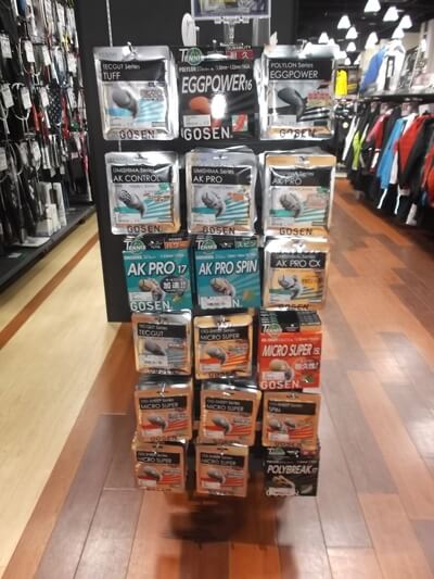 スーパースポーツゼビオ イーアスつくば店