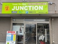 JUNCTION