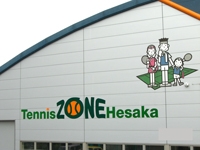 Golf Tennis Zone Hesaka