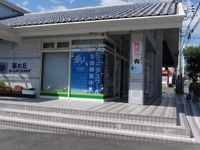 スポーツステーションTOPS