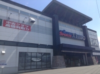 スーパースポーツゼビオ 弘前高田店