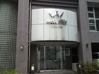 �������ȥҥ륺�ƥ˥������