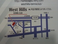 �������ȥҥ륺�ƥ˥������