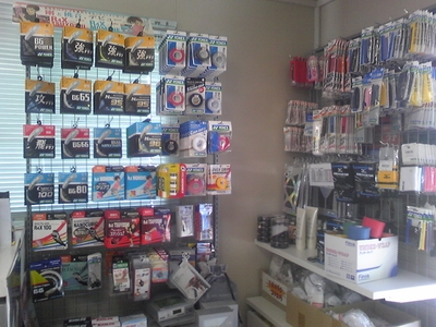 ¥Ð¥É¥ß¥ó¥È¥ó¥×¥í¥·¥ç¥Ã¥×¡¡»³Åĸ¦µæ½ê