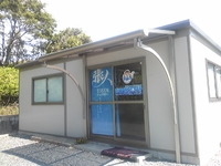 バドミントンプロショップ 山田研究所