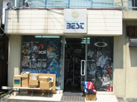 ��ͭ�˥��ݡ��ĥ���åץ٥���