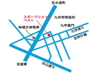 (有)スポーツショップベスト