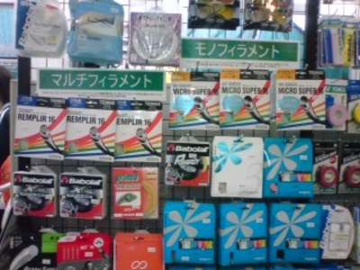 �ƥ˥�����֣Σ��Ӥ�������