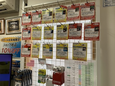 ����ɡ���ƥ˥����ơ���������