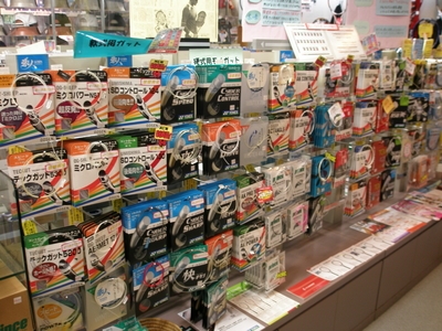 イトウスポーツ本町