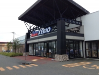 スーパースポーツゼビオ ル・パークみかわ店