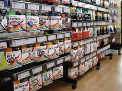 ヒマラヤ 長岡店