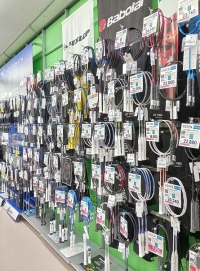 ヒマラヤスポーツ霧島隼人店