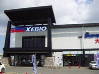 ¥¹¡¼¥Ñ¡¼¥¹¥Ý¡¼¥Ä¥¼¥Ó¥ª¡¡ÀÄ¿¹Ãæ±ûŹ