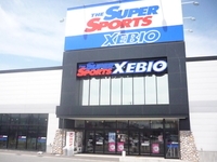 スーパースポーツゼビオ 米沢店