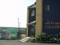 �ƥå����åץ����