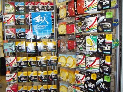 ��Ĺ���ݡ���