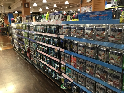 スーパースポーツゼビオ 日立城南店