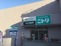 スーパースポーツゼビオ 日立城南店