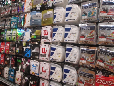 ¥¹¡¼¥Ñ¡¼¥¹¥Ý¡¼¥Ä¥¼¥Ó¥ª¡¡¥ô¥£¥¹¥Ý²£¿Ü²ìŹ