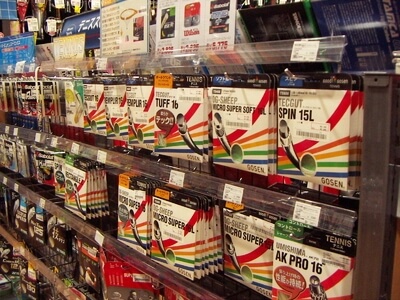 スーパースポーツゼビオ 石巻店