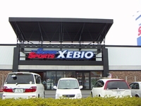 スーパースポーツゼビオ 石巻店