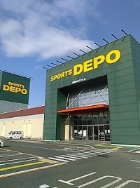 ¥¹¥Ý¡¼¥Ä¥Ç¥Ý¡¡º´²ìŹ