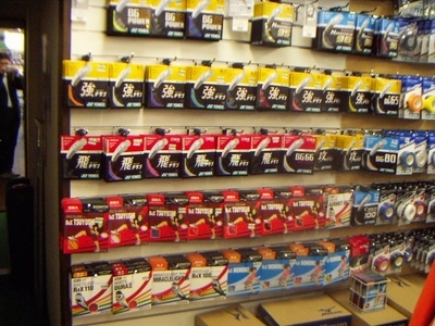 ¥é¥±¥Ã¥È¥·¥ç¥Ã¥×¡¡¥Õ¥¸¡¡Ä®ÅÄŹ