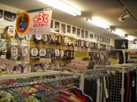 ラケットショップ フジ 町田店