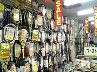 ときわスポーツ 川越アスリート館