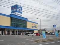 ヒマラヤ 尾道店