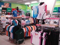 ヒマラヤ 尾道店