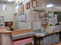 �ƥ˥��饦�󥸾���